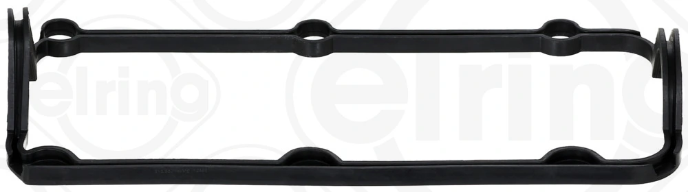 Прокладка крышки двигателя Audi A4 B5 седан (8D2) (1994 - 2001) цена, от 6.07 USD