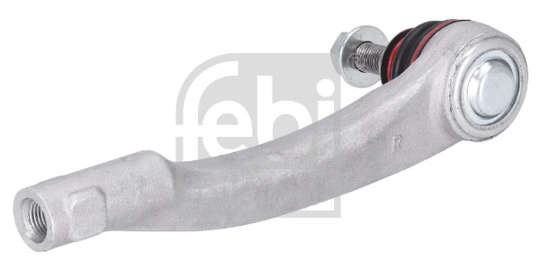 Наконечник рулевой тяги Polcar PO501