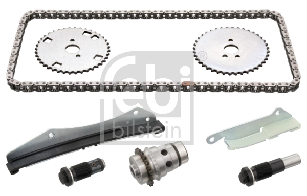 MCK1050 Magneti Marelli Комплект цепи