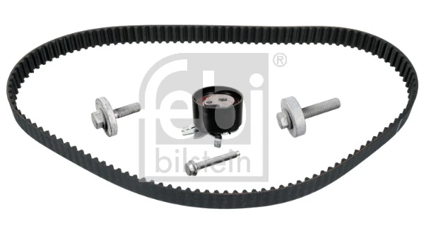 ГРМ ремни, комплект Mitsubishi 1104100QAE цена, от 50.97 USD