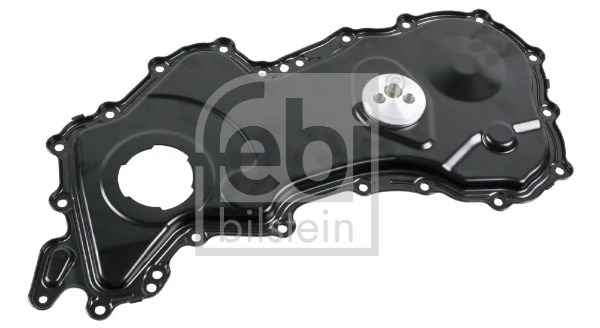 Купить 95517877 Opel Крышка мотора передняя