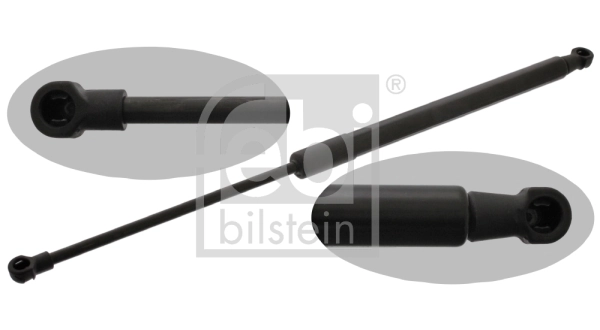 Амортизатор багажника GS1128 Magneti Marelli