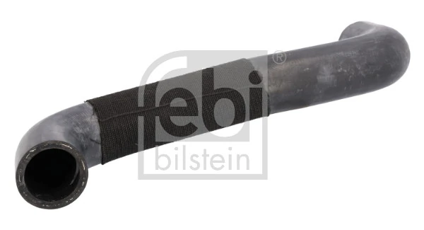  Патрубок радиатора Subaru Forester 3