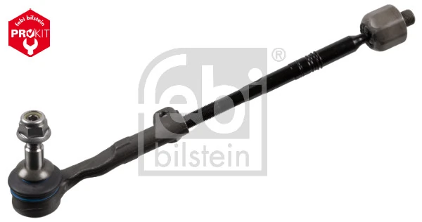 Тяга рулевая в сборе правая RL799965B Raiso