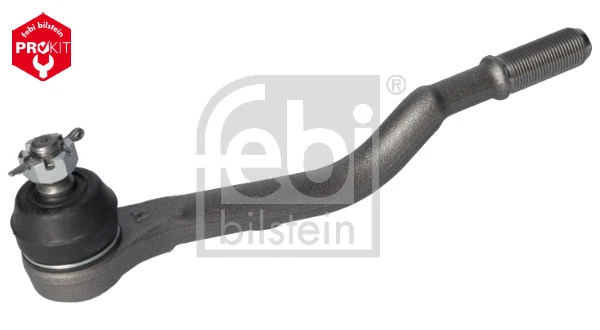 Наконечник рулевой тяги внутренний GMB 7020465 цена, от 10.71 USD