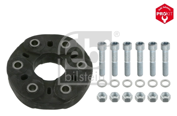 A2204100015 Mercedes Муфта кардана эластичная, перед./зад.