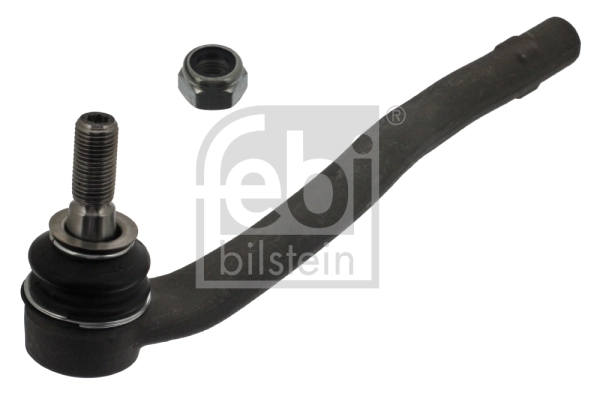 Рулевой наконечник SSP0528 Magneti Marelli