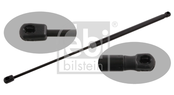 GS0763 Magneti Marelli Стойка капота