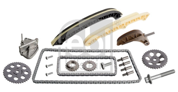 2M216700AA Ford Комплект цепи