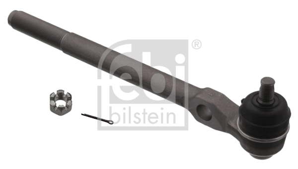 Наконечник рулевой тяги Daihatsu 4504787680000
