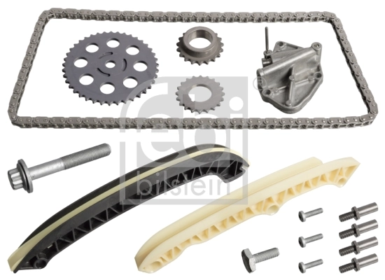 Цепь ГРМ, комплект Ford 2M216700AA