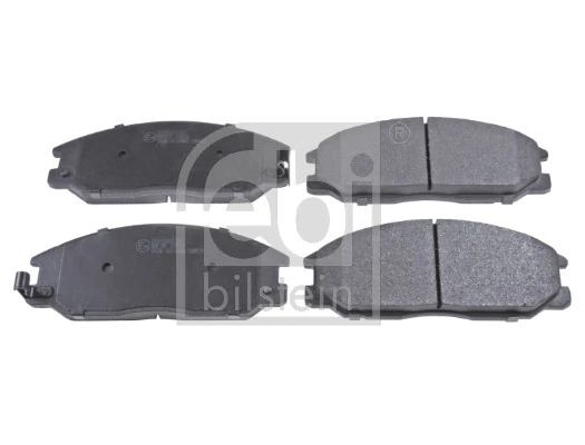 Передние тормозные колодки MP3423 Mintye