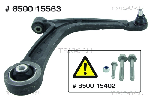 Передний нижний рычаг Magneti Marelli ARM475