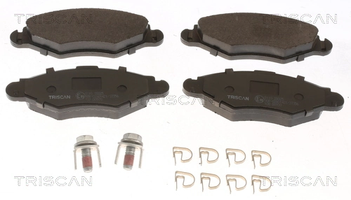 Купить 6516 Maxgear Колодки тормозные