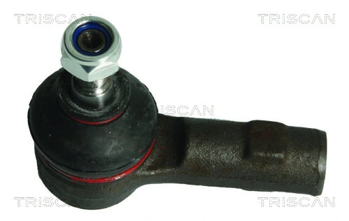 Рулевой наконечник Chrysler MR580135 цена, от 11.43 USD