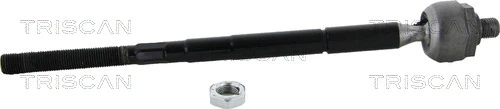 Рулевая тяга BGA SR2253 цена, от 10.28 USD