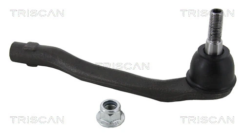 Купить SSP0631 Magneti Marelli Наконечник рулевой тяги, внешний