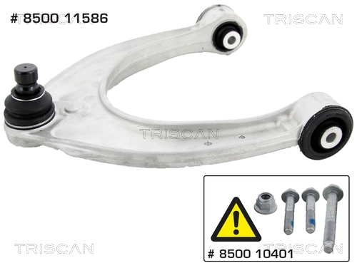 Купить ARM350 Magneti Marelli Рычаг передней подвески верхний левый/правый