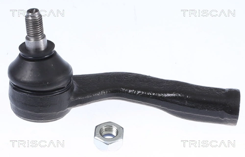 Рулевой наконечник Daihatsu 45046B9210 цена, от 13.87 USD