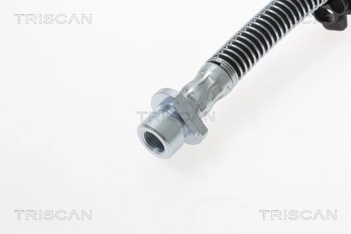 Шланг тормозной передний Peugeot/Citroen 1650843580 цена, от 30.62 USD