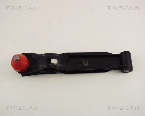 Правый рычаг передней нижней подвески Yulim 96268455 цена, от 33.16 USD
