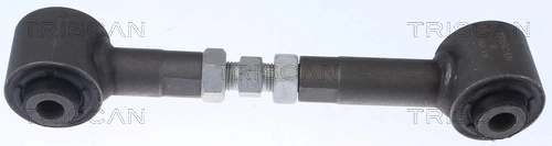 GJ6A28500 GP Поперечная тяга задней подвески