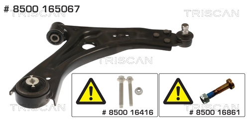 Рычаг передней подвески нижний, правый на Ford Focus IV HN