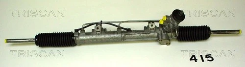 Купить 7832955139 ZF Parts Рулевая рейка