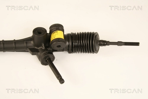 Реечный рулевой механизм Citroen C1 I хэтчбек (PM, PN) (2005 - 2014) цена, от 144.35 USD