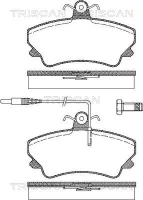 Купить S701460 Polcar Колодки тормозные