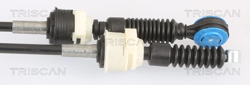 Трос КПП Mercedes 4472601351 цена, от 118.05 USD