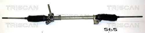 Купить Рулевая рейка Форд Фиеста Mk4 JAS, JBS