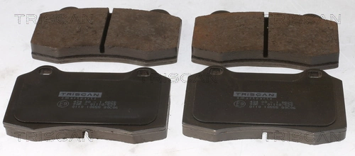Колодки дисковые  Britpart C2C24016 цена, от 25.42 USD