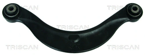 ARM502 Magneti Marelli Балансир задний верхний