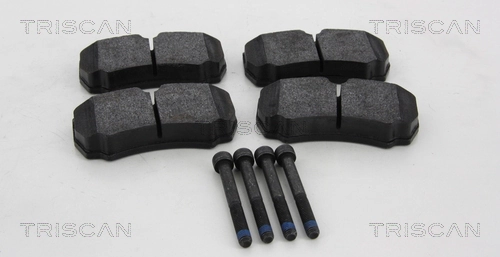 42560080 Iveco Колодки тормозные дисковые комплект