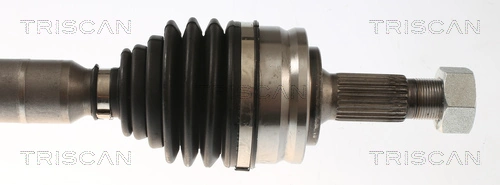 Привод передний левый Peugeot/Citroen 9836232180 цена, от 136.29 USD