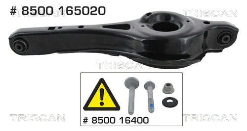 ARM598 Magneti Marelli Рычаг задней подвески нижний, левый/правый