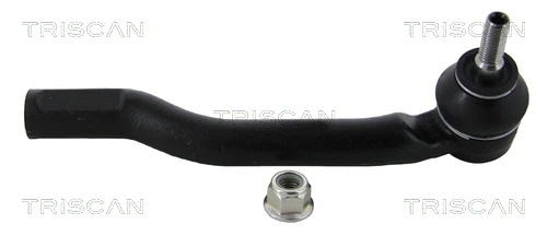 Рулевой наконечник Peugeot/Citroen 1610958780 цена, от 8.77 USD