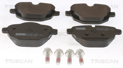 Колодки дисковые  LPR 5P1618 цена, от 67.00 USD