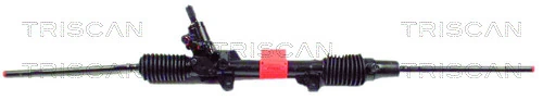 Тяга переднего стабилизатора As Metal 12699091000 цена, от 5.89 USD