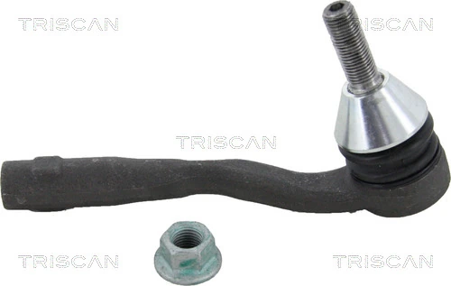 Рулевой наконечник Magneti Marelli SSP0508 цена, от 15.21 USD