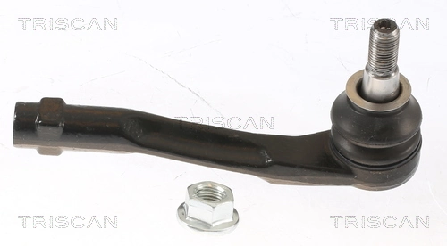 Рулевой наконечник Mercedes 9074606400 цена, от 31.34 USD