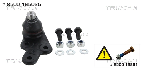 RL831038M Raiso Правая нижняя шаровая опора
