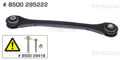 4M0505291D Bentley Рычаг задней подвески поперечный, левый