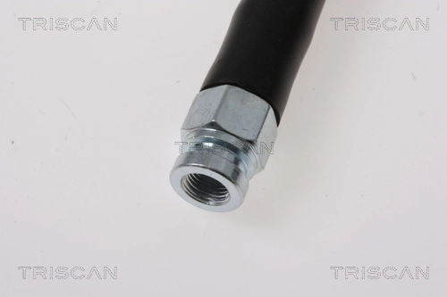 Шланг тормозной Peugeot/Citroen 480635 цена, от 5.16 USD