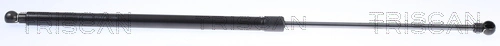 Амортизатор задней двери Magneti Marelli GS1197 цена, от 15.13 USD