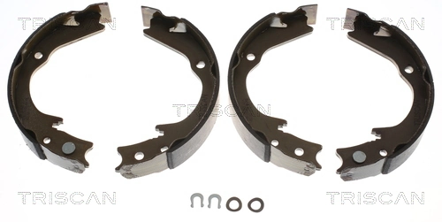 Купить 26298PA080 Subaru Колодки ручника/стояночного тормоза