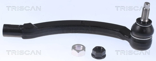 51876209 Massey Ferguson Наружный наконечник рулевой тяги