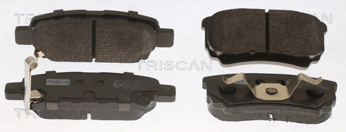  Sapatas do freio traseiras de disco Mitsubishi Outlander I SUV (CU) (2003 - 2008) I