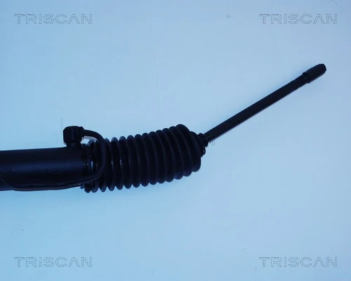 Реечный рулевой механизм Mitsubishi Galant V седан (E1A) (1984 - 1987) цена, от 186.69 USD